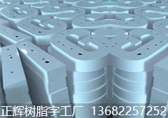 三星漸變發(fā)光字