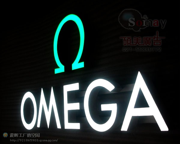 解析亞克力管的綠色理念