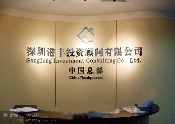 logo形象墻必要性