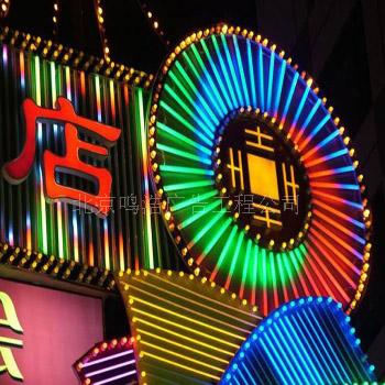 閑談LED發(fā)光字使用中常見的問題