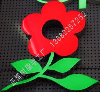 MONTAGUT樹(shù)脂字