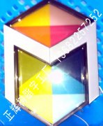 樹脂LOGO