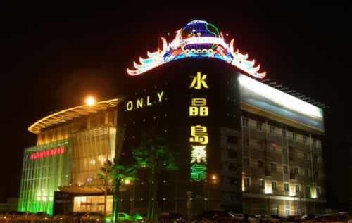 LED發(fā)光字