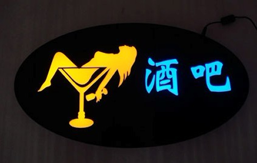 廣州樹(shù)脂字制作