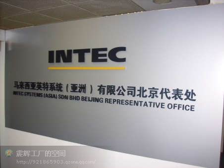 LED背光源的發(fā)展再給力