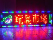 解析亞克力吸塑發(fā)光字、吸塑發(fā)光字、亞克力吸塑燈箱制作技術(shù)介紹