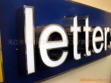 淺談我國LED顯示行業(yè)趨勢介紹