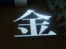 戶外廣告材料市場(chǎng)發(fā)展的調(diào)查