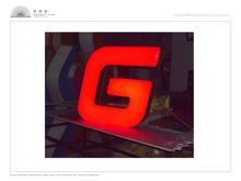 立體發(fā)光字的主要特點(diǎn)