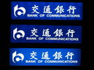 我國LED“龍頭”企業(yè)成立標準聯(lián)盟提高產(chǎn)品優(yōu)勢