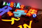 淺談LED顯示屏系統(tǒng)電磁兼容性設(shè)計