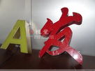 路燈行政管理體系或?yàn)長(zhǎng)ED照明阻力