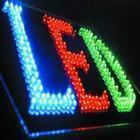   制作LED外發(fā)光字的方法步驟解析