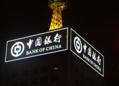 發(fā)光字制作流程指導(dǎo)