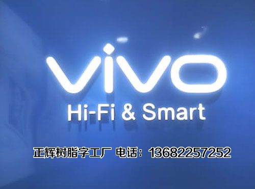 開招牌店都要必備什么條件