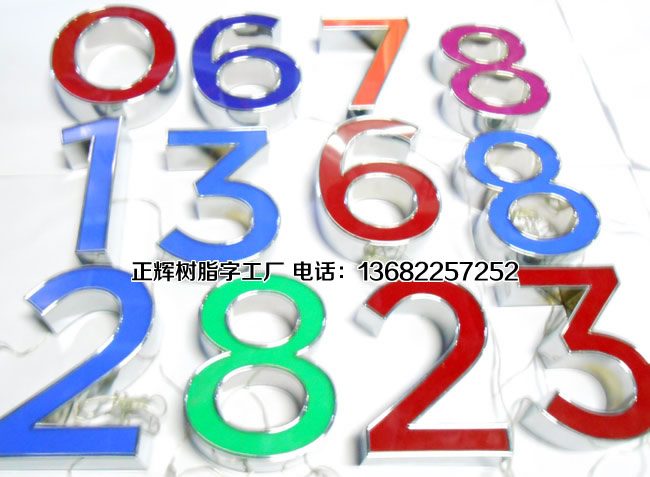 發(fā)外加工值得提倡嗎