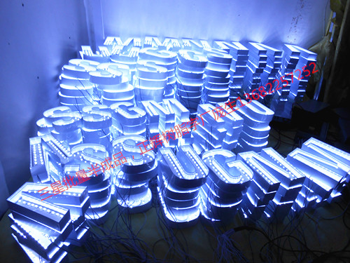 華為品牌形象店發(fā)光字（標(biāo)志/LOGOS標(biāo)識(shí)）的供應(yīng)商